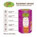 Buckwheat & Oat Low Carb Soft Cookies - No Sugar, Keto Friendly, Healthy Oatmeal Treats - Buy Online on GoSupps.com