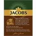Jacobs Espresso Sticks 25 servings/Pack 4 Packs (4 x 45 g) - Buy Online on GoSupps.com