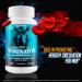 Blood Flow Male Dominator - Improved Formula - Our Best Advanced Blood Flow Supplement For Men - Mens Circulation Pills For Better Blood Flow Support - Male Dominance Supplement Rhino Supplements - Buy Online on GoSupps.com