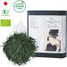 Japanese Sencha with Matcha Green Tea -100% Japanese Green Tea by CHILL TEA Tokyo - Plastic-Free Tea Bags - First Flush - Fresh Umami - (30 Tea Bags) - Buy Online on GoSupps.com