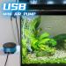 Boxtech Mini Aquarium Air Pump - Oxygen Ventilation Bubbler Kit for 1.5-7 Gallon Fish Tanks with Air Stone & Hose - Buy Online on GoSupps.com