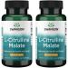Swanson L-Citrulline Malate - Amino Acid Supplement Promoting Energy Production & Healthy Blood Circulation - Natural Formula Supporting Overall Wellness - (60 Capsules, 750mg Each) (2 Pack) 60 Count (Pack of 2)