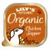 Lily's Kitchen Natural Wet Food for Adult Dogs Bowl Organic Chicken (11 x 150g bowls) Chicken 150 g (11 pack)