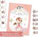 Paper Dragon Special 48 Hair Clips & Ties - Durable Glitter Fabric Hair Accessories for Kids - Perfect for Long & Fine Hair - Buy Online on GoSupps.com
