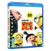 Despicable me 3 Blu-ray 2017