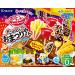 Kracie Popin Cookin Lot de 6 kits de bonbons pour hamburger sushis festival gel e magasin de cr me glac e Nerunerune - Buy Online on GoSupps.com