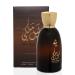 Layl Malaki Eau de Parfum 3.4 Fl Oz - Buy Online on GoSupps.com