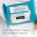 Neutrogena Hydrating Makeup Remover Wipes - 25ct Pack | Alcohol-Free Facial Cleansing Towelettes for Conditioning Skin, Removing Makeup & Waterproof Mascara - Buy Online on GoSupps.com