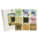 French Milled Botanical Soap Sampler Set of 9 - Individually Wrapped Vegetable-Based Mini Soaps with Essential Oils Shea Butter and Natural Extracts (Beach Scents)