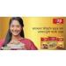 Radhuni Kachchi Biriyani 40gm pre-mixed speices/masala packet from Square foods Bangladesh (40g 3) 3 g (Pack of 1) 3.0 - Buy Online on GoSupps.com