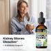 Chanca Piedra Tincture - Natural Kidney & Gallbladder Support - Vegan Alcohol & Sugar Free 2 Fl Oz - Buy Online on GoSupps.com