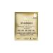 STARSKIN The Gold Mask VIP Revitalising Luxury Coconut Bio-Cellulose Second Skin Face Mask