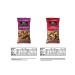Nut Harvest Trail Mix Variety Pack - 2.25 oz (Pack of 16) - Delicious Assorted Nuts and Fruit Mix - Perfect Snack for On-The-Go - Buy Online on GoSupps.com