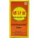 Gan Mao Ling Helps Relieve During Cold Seasons (100 Tablets) - Buy Online on GoSupps.com