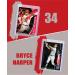 Bryce Harper (6) Assorted Baseball Cards Bundle - Nationals Phillies Trading Cards - Buy Online on GoSupps.com