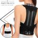A&X Bravo Posture Corrector for Men and Women - Adjustable Lumbar Support Brace for Improved Posture and Pain Relief - Black (Size M) - Buy Online on GoSupps.com