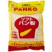 Lobo Breadcrumbs Panko Breadcrumbs 200g, Pack of 12 (12 x 200g)
