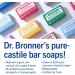 Dr. Bronner's 3-in-1 Rose Castile Bar Soap - Organic, Fair Trade, Vegan - 140g Bar (Pack of 1) - Buy Online on GoSupps.com