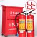 QSLKI 8PCS Fire Extinguisher Holder Universal Fire Extinguisher Holder Fire Hook up to 8 Kg Expansion Screws Home Office Schools Commercial Small and Compact Small and Comfortable Style 1 Model 1 - Buy Online on GoSupps.com