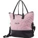 Daisy Chain Luxury Tote Bag - Classic Pink for Dolls Prams/Pushchairs - Buy Online on GoSupps.com