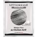 Littorelle Anti-Blackhead Charcoal Mask - Made in France - Face Cleansing Mask - Anti Blackheads and Clogged Pores - Face Care Mask Fabric for Unisex and Oily Skin