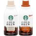 Starbucks Cold Brew Concentrate, 32 Fl Oz (Madagascar Vanilla + Caramel Dolce) Vanilla,Madagascar 32 Fl Oz (Pack of 2)