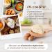 Organic Shea Butter AB 400g - 100% vegetable - Buy Online on GoSupps.com