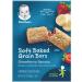 Gerber Soft Baked Grain Bars Variety Pack - 1 Box Apple Cinnamon & 1 Box Strawberry Banana - 8 Individually Wrapped Bars/Box (Pack of 2 Boxes) - Buy Online on GoSupps.com