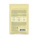 SheaMoisture Jamaican Black Castor Oil Treatment Masque - 2 oz | Strengthen & Restore for Processed, Chemically Treated, Heat Styled Hair - Buy Online on GoSupps.com