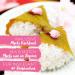Buy Mochi Kochset - 5 Delicious Vegan & Gluten-Free Recipes for Japanese Rice Cakes | Includes Glutinous Rice Flour Sesame & Aduki Beans | Perfect Gift Idea - Buy Online on GoSupps.com