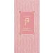 Buy The History of Whoo Gongjinhyang Soo Vital Hydrating Emulsion - Ultra Soft & Moisturizing for Silky Skin | 110ml | International Shipping - Buy Online on GoSupps.com