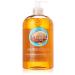The Body Shop Shower Gel Argan 25.3 Ounce