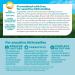 Happy Baby Organics Stage 1 Sensitive Infant Formula Powder - 21 oz | Organic Milk-Based Nutrition - Buy Online on GoSupps.com