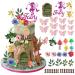 32PCS Fairy Cake Toppers Fairy Cake Decoration Pink Mushroom House Cake Decoration Butterfly Cake Decoration Fairy Garden Topper Fairy Party Supplies Favors for Fairy Birthday Party Baby Shower