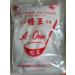 Ajinomoto Halal 1 lb Aji No Moto MSG Monosodium Glutamate Umami Seasoning 454g purity +99% - Buy Online on GoSupps.com
