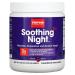 Jarrow Formulas Soothing Night Cherry  17.6 oz (498 g)