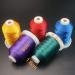 New brothread 64 Spools 1000M Polyester Embroidery Thread Kit - Ideal for Professional and Beginner Embroiderers - Buy Online on GoSupps.com