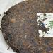 Pu-erh tea 2011 SIX FAMOUS TEA MOUNTAIN longevity 357 Raw - Buy Online on GoSupps.com