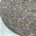 Pu-erh tea the 90s Jinya Yunnan Premium Qizi Tea Cake 357g Cooked - Buy Online on GoSupps.com