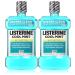Listerine Antiseptic Cool Mint Mouthwash 1.5 L 50.72 oz (Pack of 2) 50.72 Fl Oz (Pack of 2)