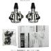SHIMANO SPD Clipless Pedals - Silver | Lightweight and Durable - Buy Online on GoSupps.com