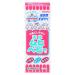 Anti-Itch Liquid - MUHI BABY 40ml (1)