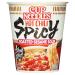 Nissin Cup Noodles - Hot Chili Spicy, 8 Pack Japanese Style Instant Noodles with Chili Peppers, Toasted Sesame and Vegetables Quickly Prepared in a Mug, Asian Food (8 x 66g)