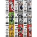 2017 Panini Contenders NFL Football 100 Card Veteran Players Set - Tom Brady, Carson Wentz, Rob Gronkowski, Myles Garrett Rookie & More - Buy Online on GoSupps.com