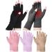 SATINIOR 5 Pairs Arthritis Compression Gloves Fingerless Compression Gloves Arthritis Gloves Joint Relief Gloves for Dailywork (Large), Black, Gray, Beige, Pink, Purple