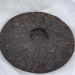 Pu-erh tea 2022 Brown Mountain Big Tree Tea 357g Cooked - Buy Online on GoSupps.com