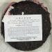 Pu-erh tea 1990s Customized Tea small yellow seal 357g Raw - Buy Online on GoSupps.com