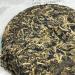 Pu-erh tea 2009 moonlight white 357g Raw - Buy Online on GoSupps.com