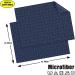 Buy Microfiber Glasses Cleaning Cloths - Geo Motif 30x40cm Pack of 2 | International Shipping Available - Buy Online on GoSupps.com